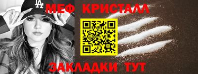 a pvp Дубна