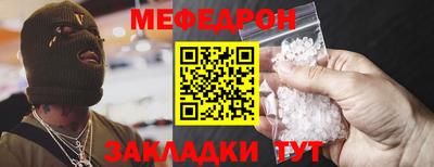 кокаин VHQ Донской