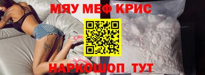кокаин VHQ Донской