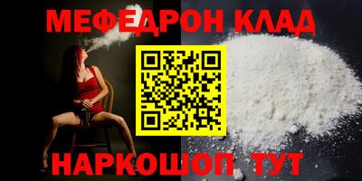 a pvp Дубна