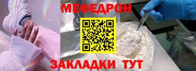 кокаин VHQ Донской