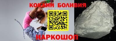 a pvp Дубна