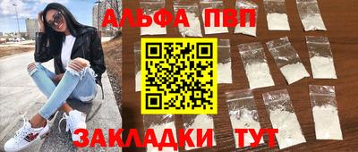 кокаин VHQ Донской