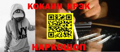 a pvp Дубна