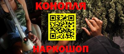 бошки Донецк