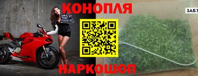 бошки Донецк