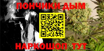 кокаин VHQ Донской