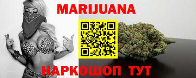бошки Донецк