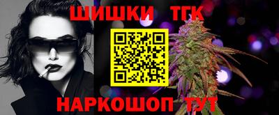 бошки Донецк