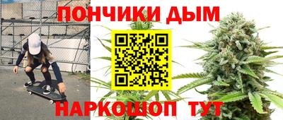 a pvp Дубна