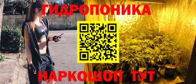 кокаин VHQ Донской