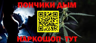 кокаин VHQ Донской