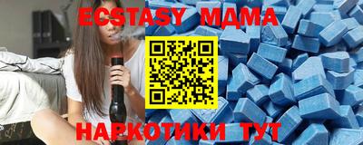 кокаин VHQ Донской