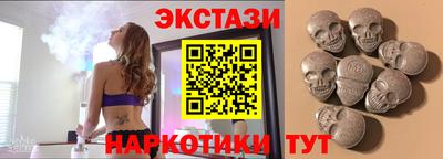 бошки Донецк