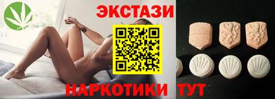 бошки Донецк