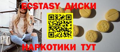 бошки Донецк