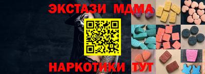 бошки Донецк