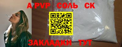 кокаин VHQ Донской