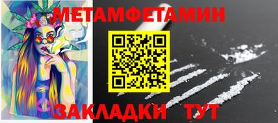 кокаин VHQ Донской