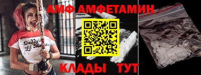 кокаин VHQ Донской