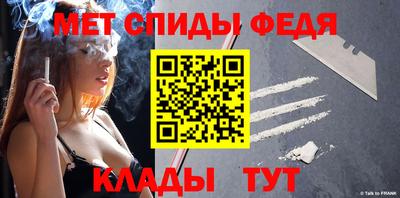 a pvp Дубна