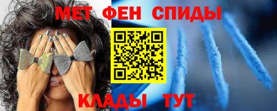 кокаин VHQ Донской
