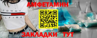 кокаин VHQ Донской