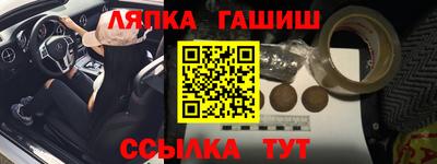 кокаин VHQ Донской