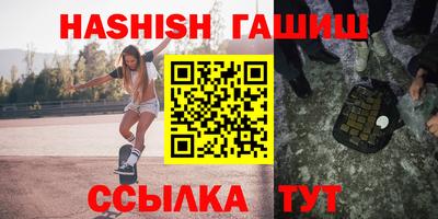 кокаин VHQ Донской