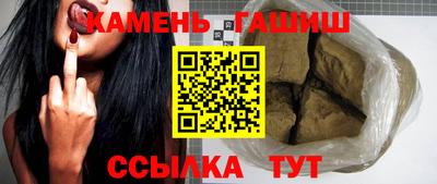 бошки Донецк