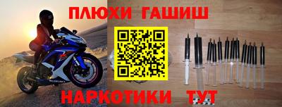 a pvp Дубна