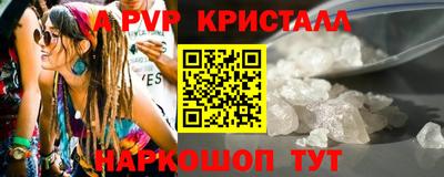 кокаин VHQ Донской