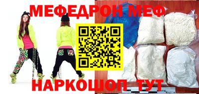 a pvp Дубна