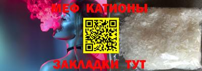 бошки Донецк
