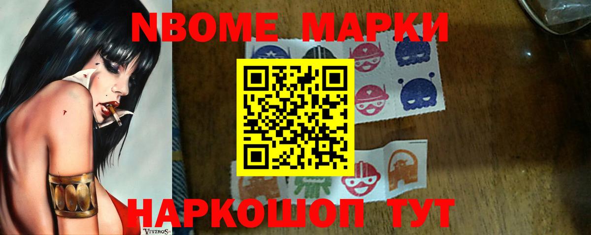 Нурлат  Лсд 25 экстази кислота  Вход с VPN  ЛСД экстази ecstasy 