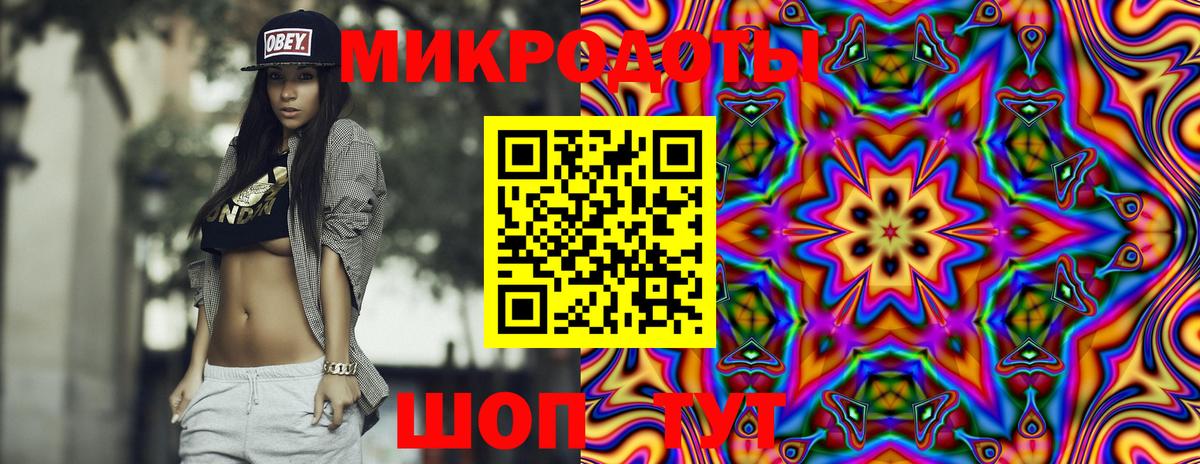 Нурлат  Псилоцибиновые грибы Magic Shrooms  Вход с VPN 